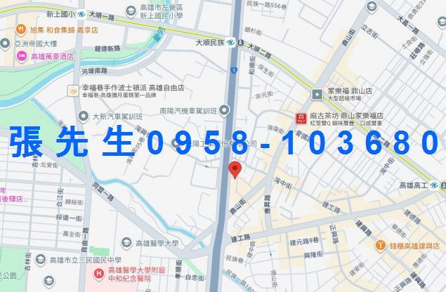 三民區法拍透天-3