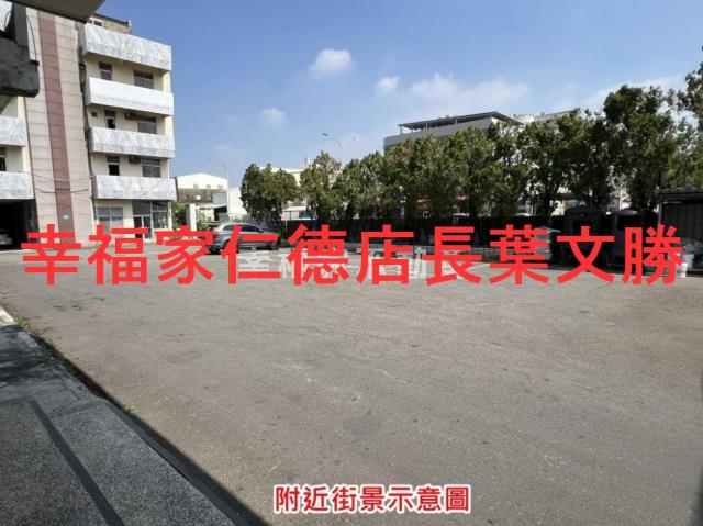 麻豆廠房-11