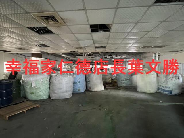 麻豆廠房-12