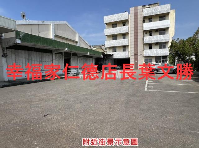 麻豆廠房-13