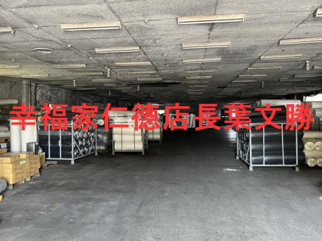 麻豆廠房-1