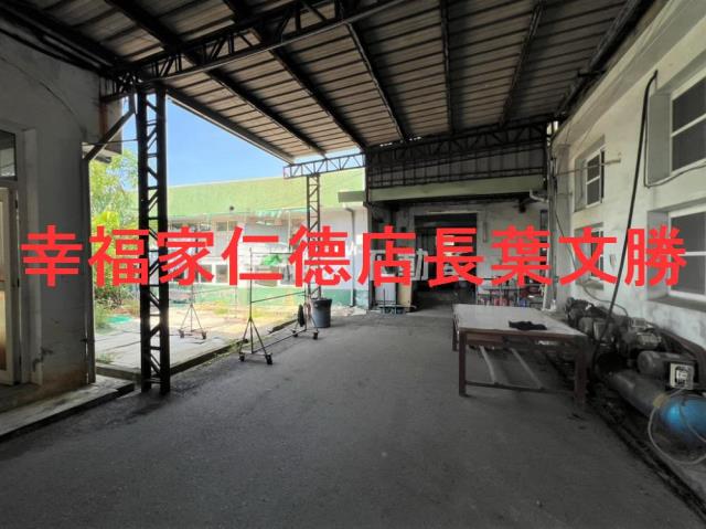 麻豆廠房-4