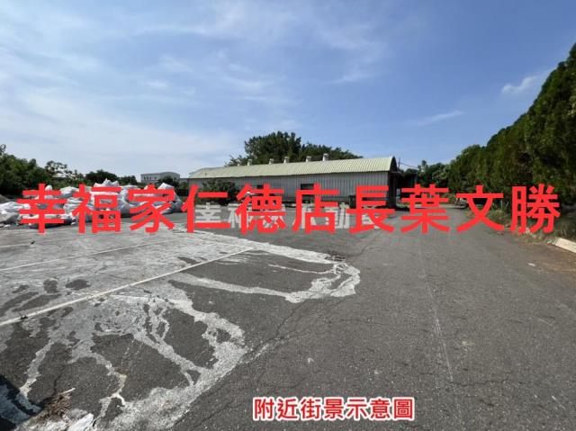 麻豆廠房-6
