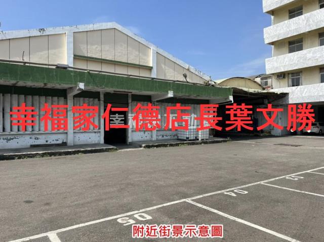 麻豆廠房-7