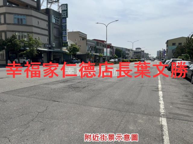 麻豆廠房-8
