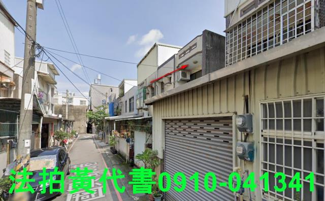 新竹竹北拍賣透天-2