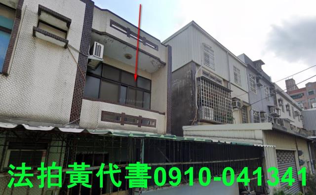 新竹竹北拍賣透天-3