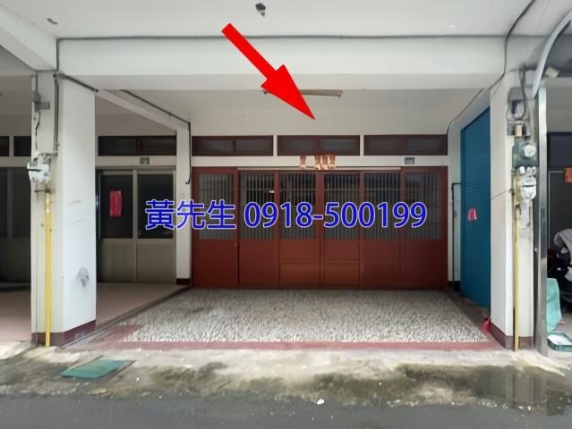 苗栗造橋透天拍賣-3