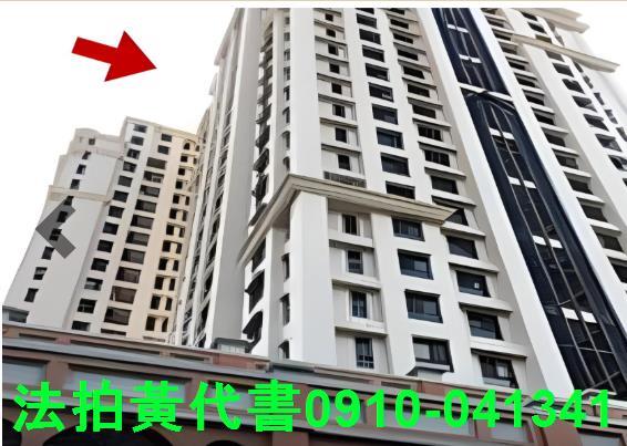 新竹北區法拍大樓-10