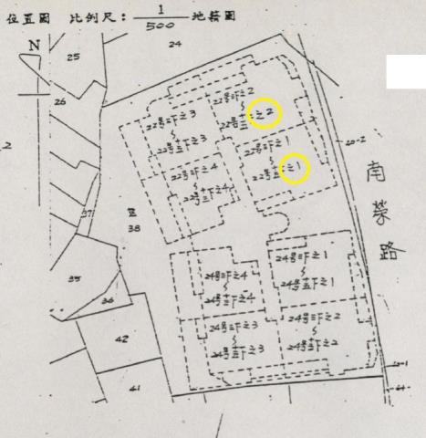 仁愛區大樓法拍-2