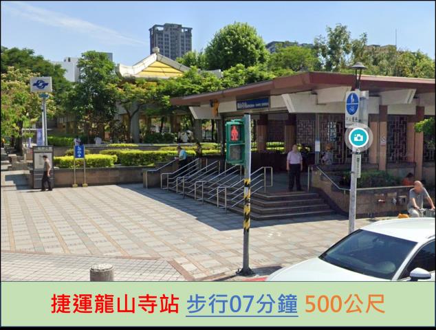 台北萬華大樓拍賣-13