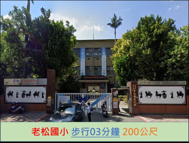 台北萬華大樓拍賣-14