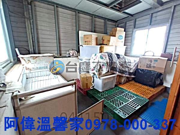 苗栗頭份透天-9