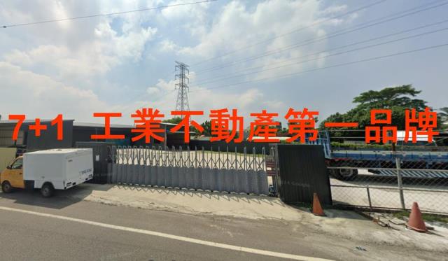 大寮廠房-1