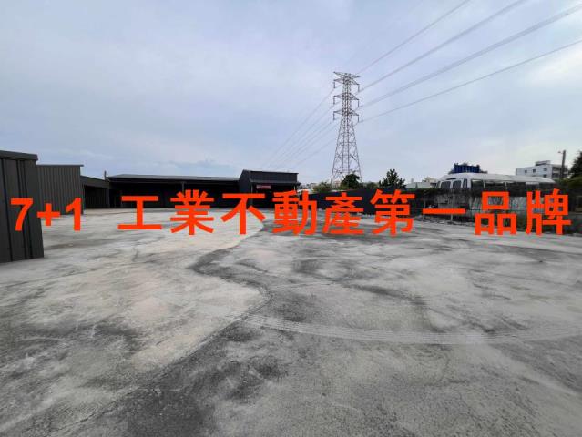 大寮廠房-2