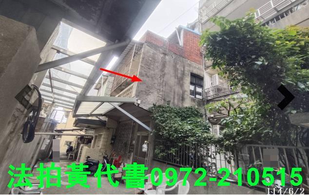 湖口法拍透天-11