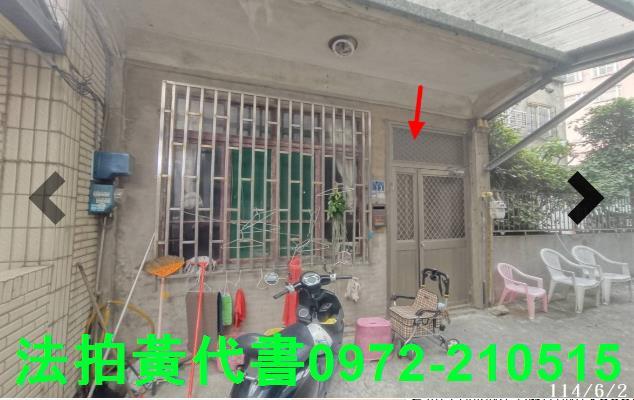 湖口法拍透天-4