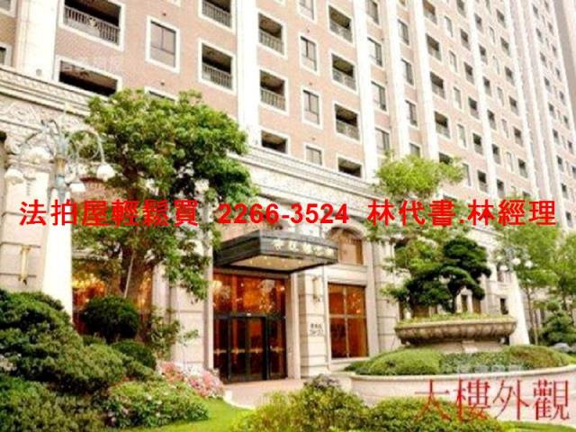 新北法拍大樓-9