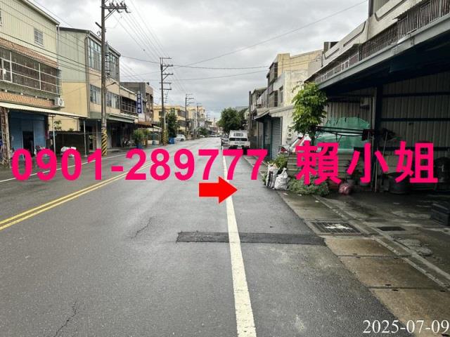 彰化法拍透天-6