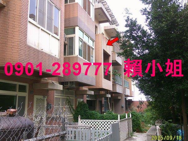 彰化透天法拍-2