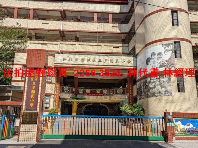 新北樹林法拍公寓-8