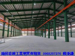 新竹湖口廠房-2