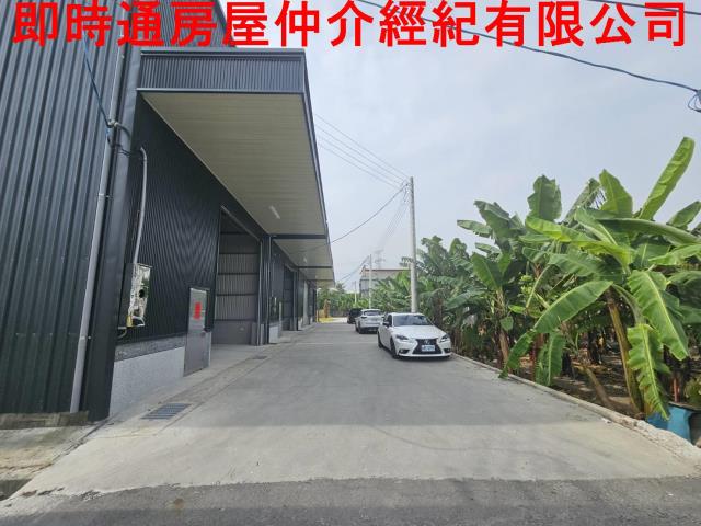 大寮廠房-1