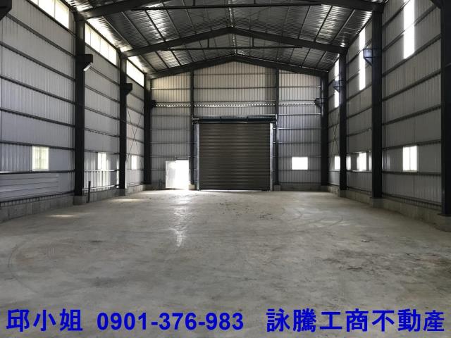 新北廠房-1