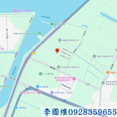 鹿港廠房法拍-4