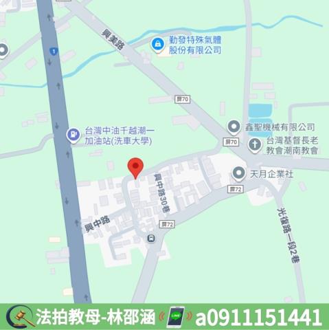 屏東透天法拍-8