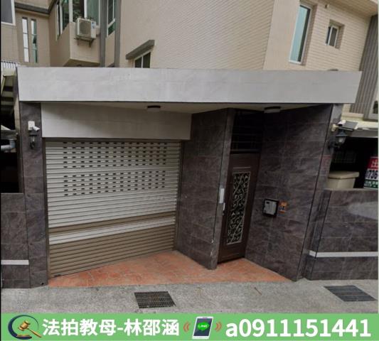 屏東華廈拍賣-6