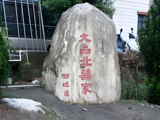 桃園龜山公寓法拍-7
