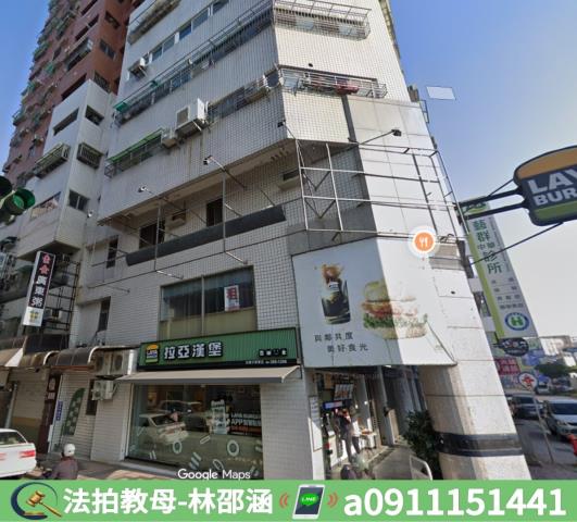 台南東區法拍大樓-5