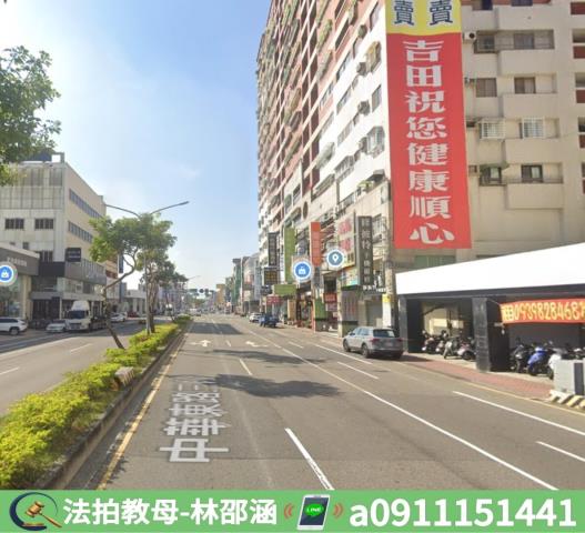 台南東區法拍大樓-7