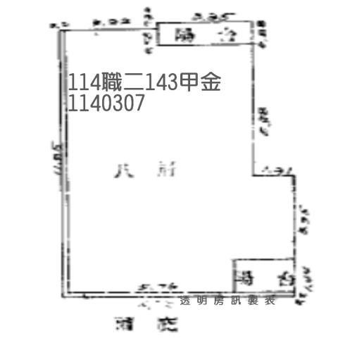 桃園楊梅拍賣大樓-8