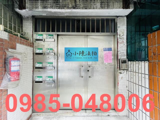 台北北投拍賣公寓-6