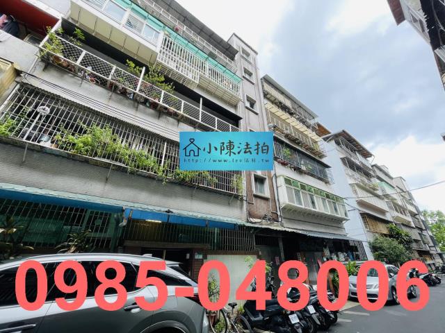 台北北投拍賣公寓-4