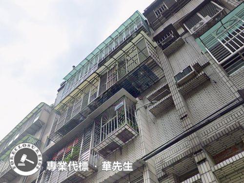 板橋公寓法拍-7