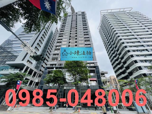 新北大樓法拍-1