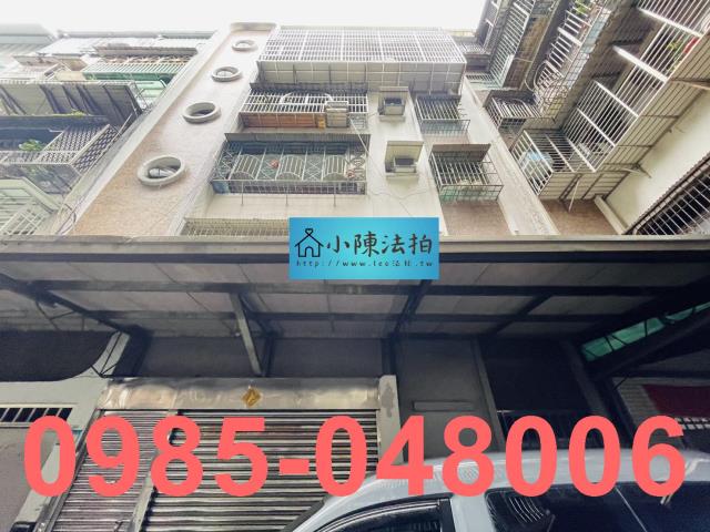 新北板橋拍賣公寓-2