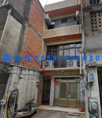 芎林透天拍賣-1