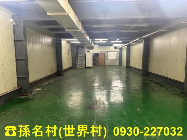 高雄廠房-1