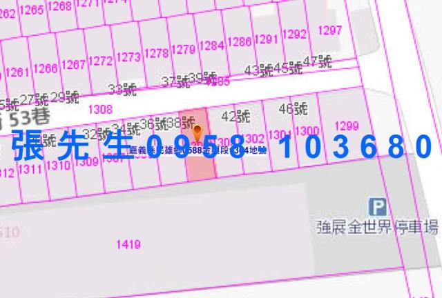 嘉義民雄法拍透天-5