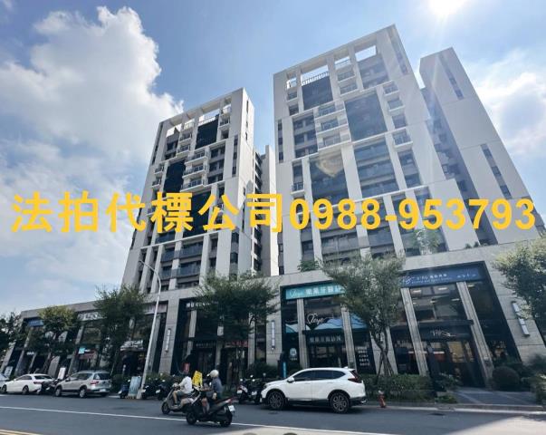 台中東區大樓法拍-2