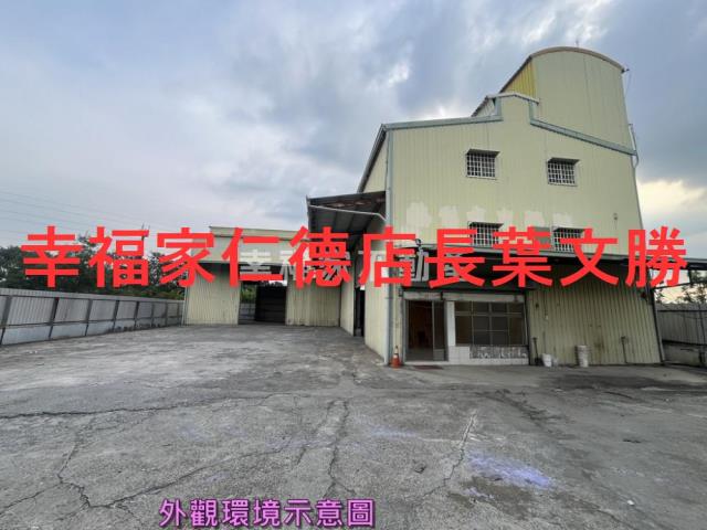 台南新化倉庫-13