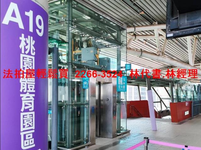 中壢拍賣透天-8