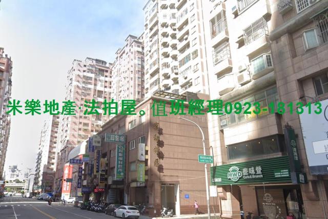 台中南區大樓拍賣-7