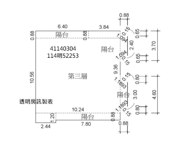 新北永和法拍公寓-8