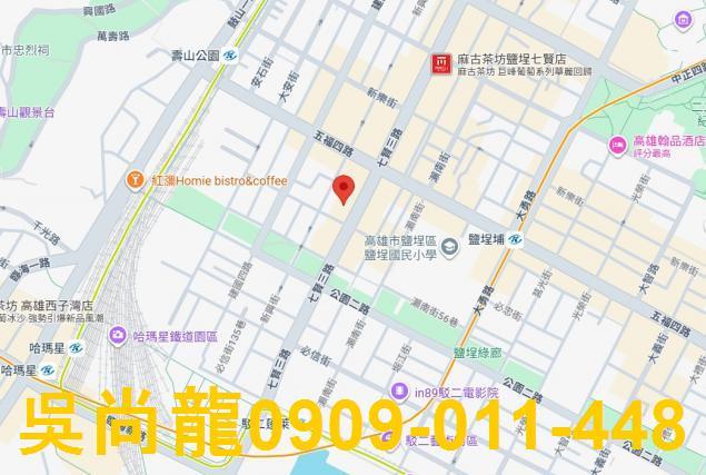 鹽埕法拍大樓-2