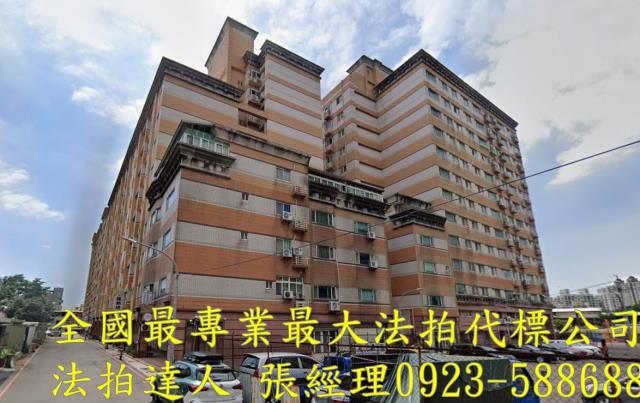 中壢大樓拍賣-2